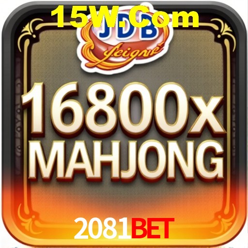 Explorando a Categoria de Eventos em Apostas na 2081Bet