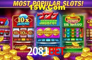 Login Seguro 2081Bet