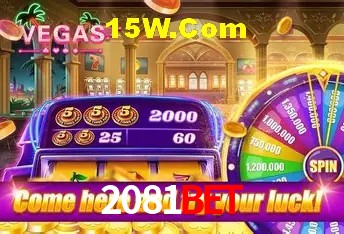 Segurança 2FA 2081Bet