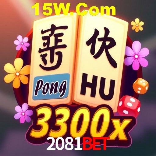 2081Bet App